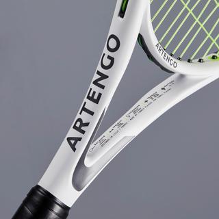 ARTENGO  Tennisschläger - TR 190 LITE 