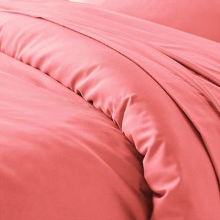 La Redoute Intérieurs Copripiumino Scenario  