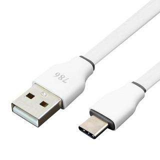 Avizar  Câble connecteur USB type C - Long 3m 