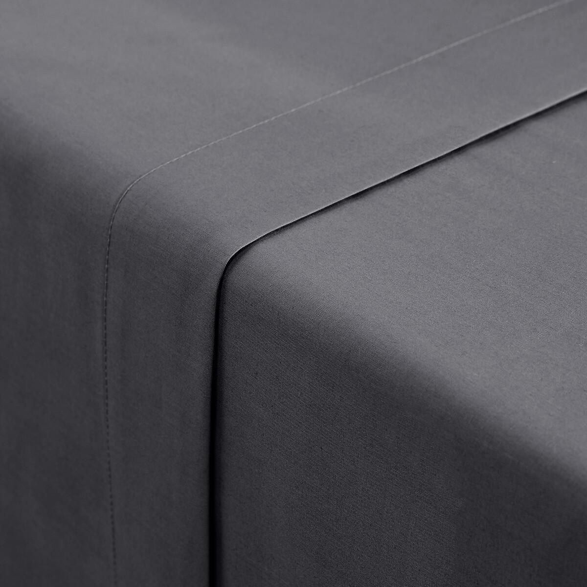 La Redoute Intérieurs Drap plat Scenario  