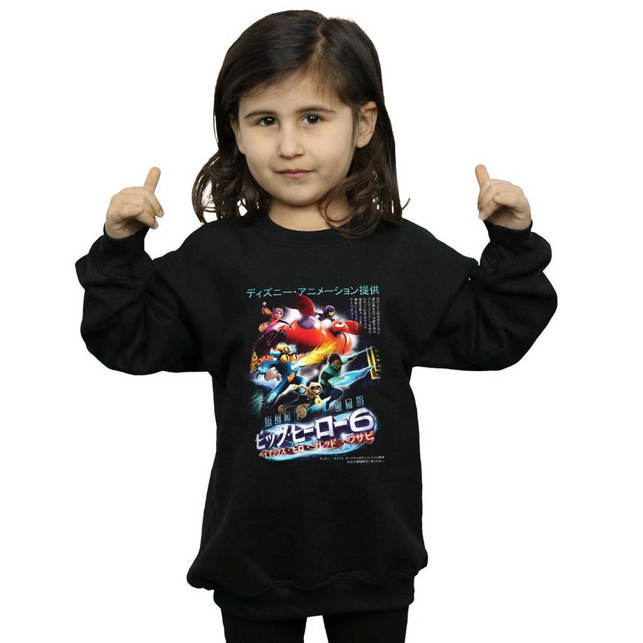 Disney  Big Hero 6 Sweatshirt 
