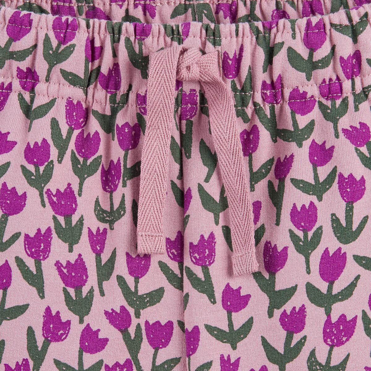 La Redoute Collections  Lot de 2 joggings 