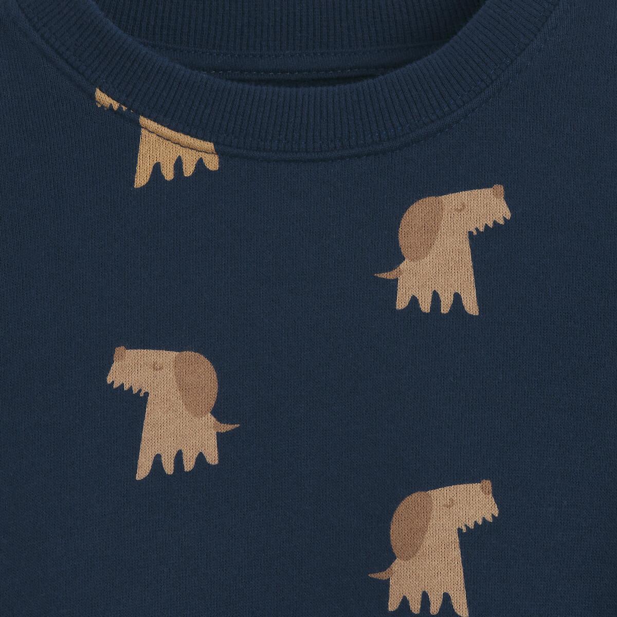 La Redoute Collections  Bedrucktes Sweatshirt mit Hunden 