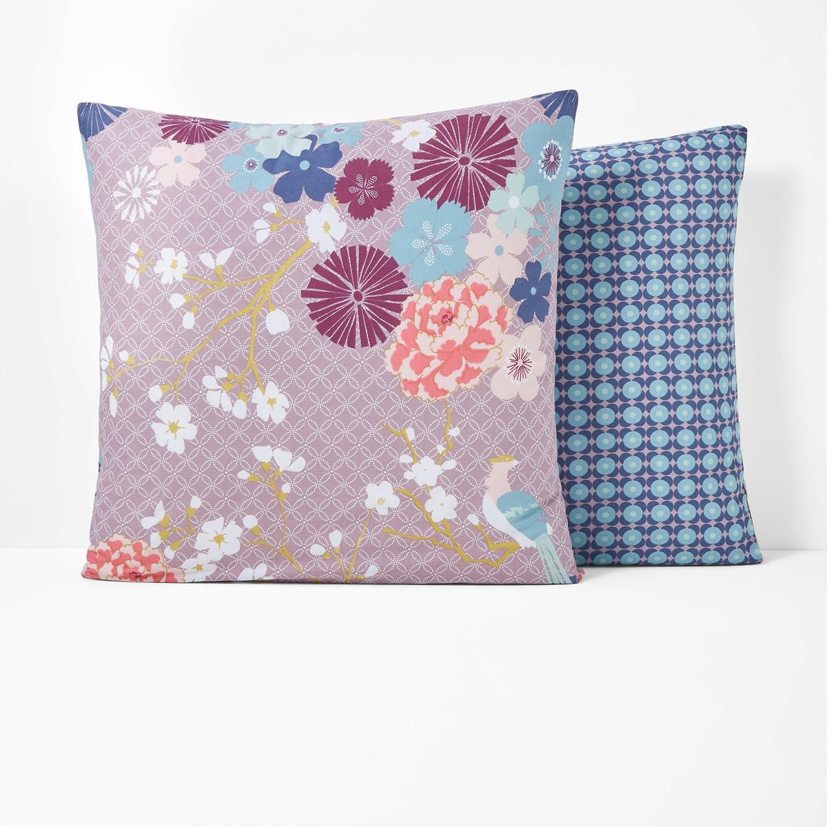 La Redoute Intérieurs Fodera per cuscino Miss China  