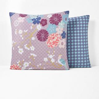 La Redoute Intérieurs Fodera per cuscino Miss China  