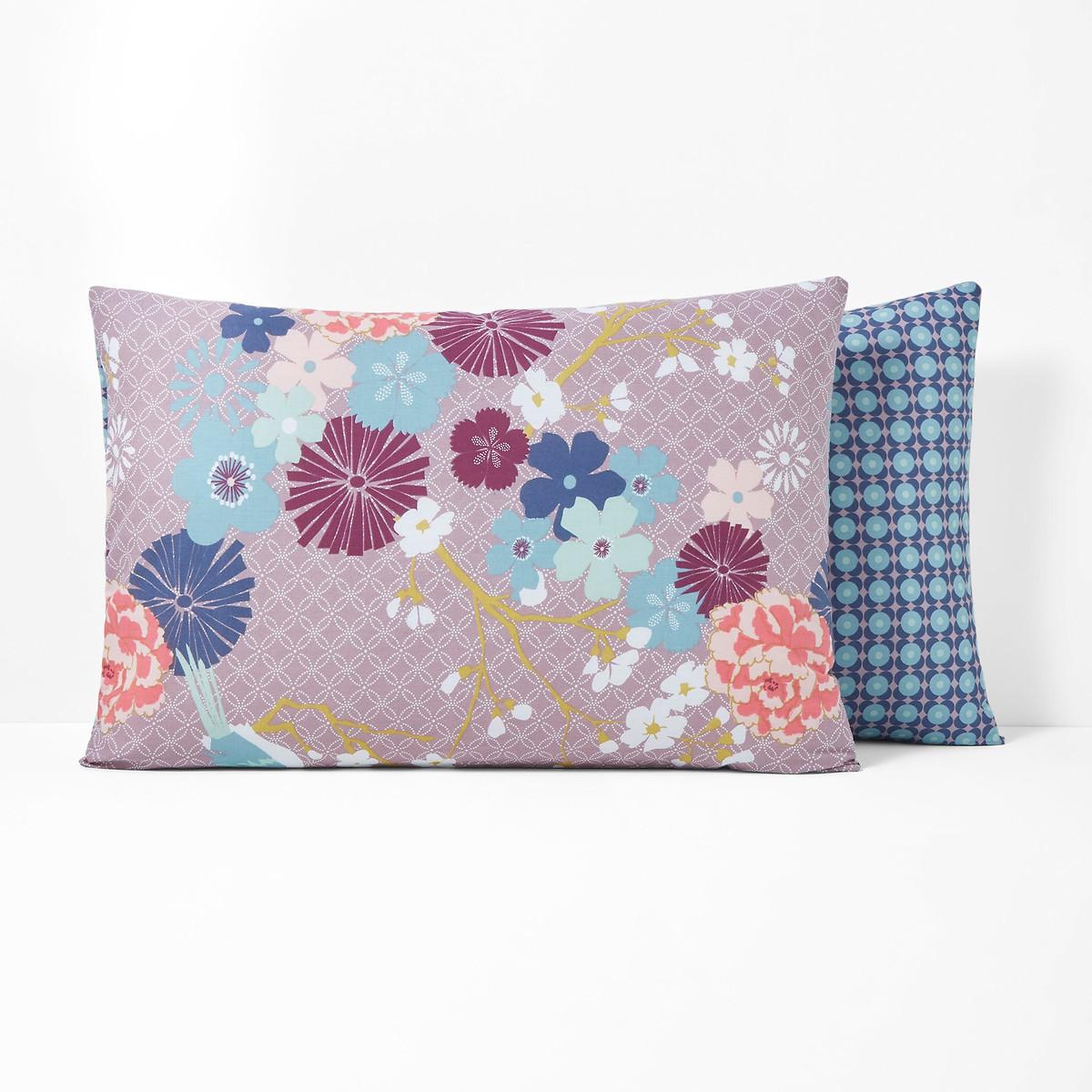 La Redoute Intérieurs Fodera per cuscino Miss China  