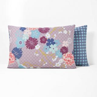 La Redoute Intérieurs Fodera per cuscino Miss China  