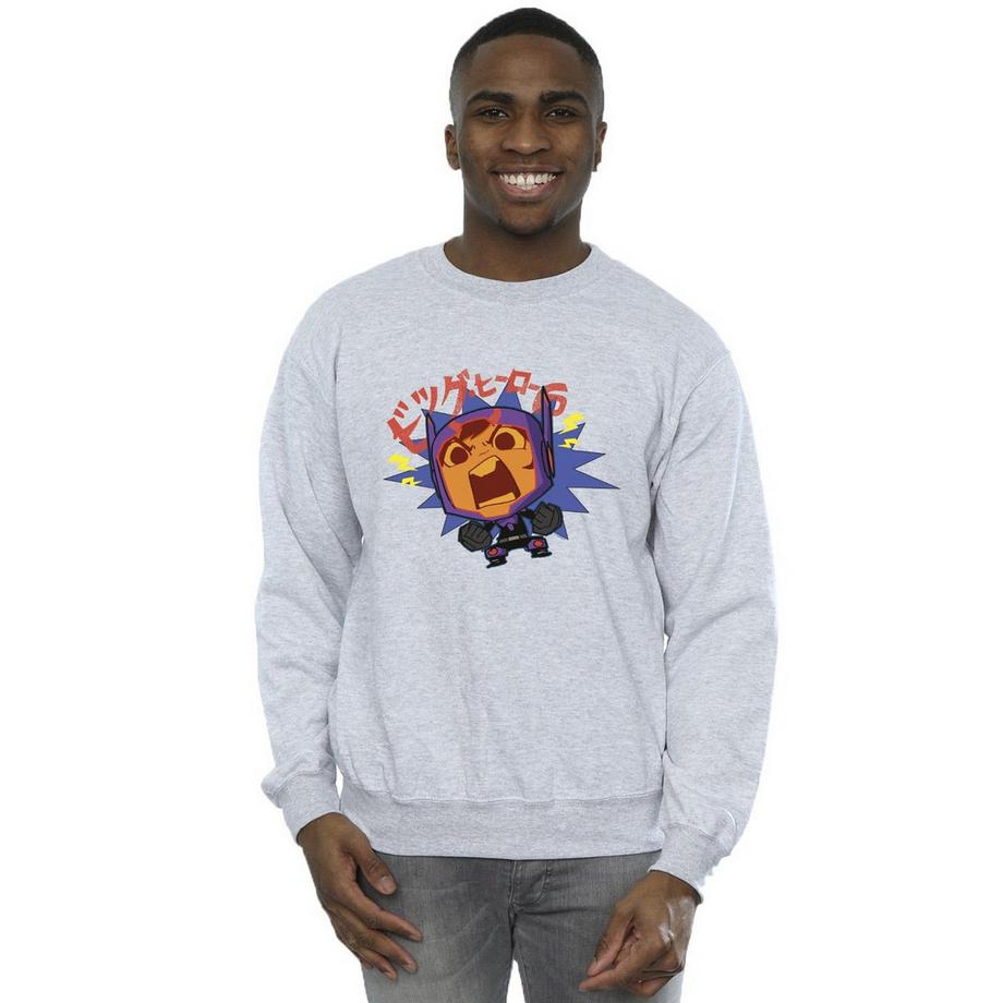 Disney Big Hero 6 Sweatshirt  