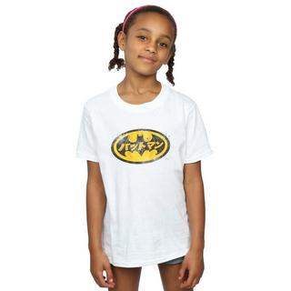 DC COMICS  Tshirt BATMAN JAPANESE LOGO YELLOW 