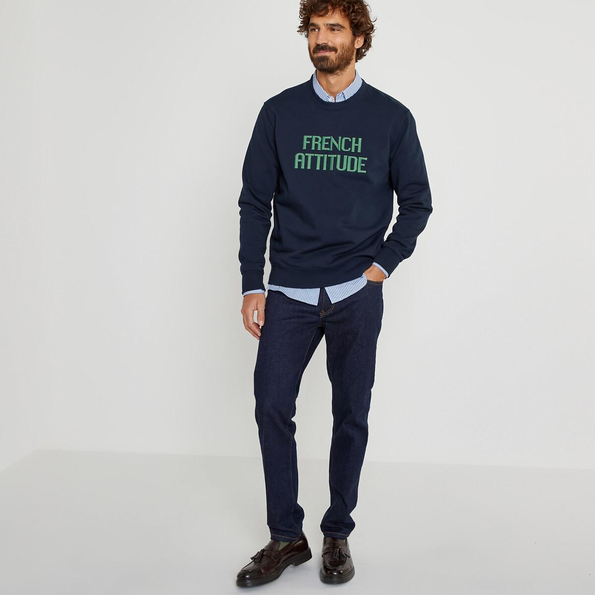 La Redoute Collections  Sweatshirt mit rundem Ausschnitt 