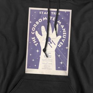 Star Trek The Original Series Episode 10 Kapuzenpullover  