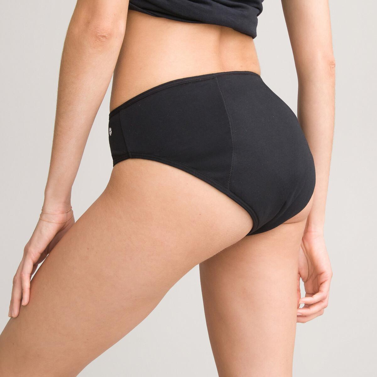 La Redoute Collections 2er-Pack Periodenslips  