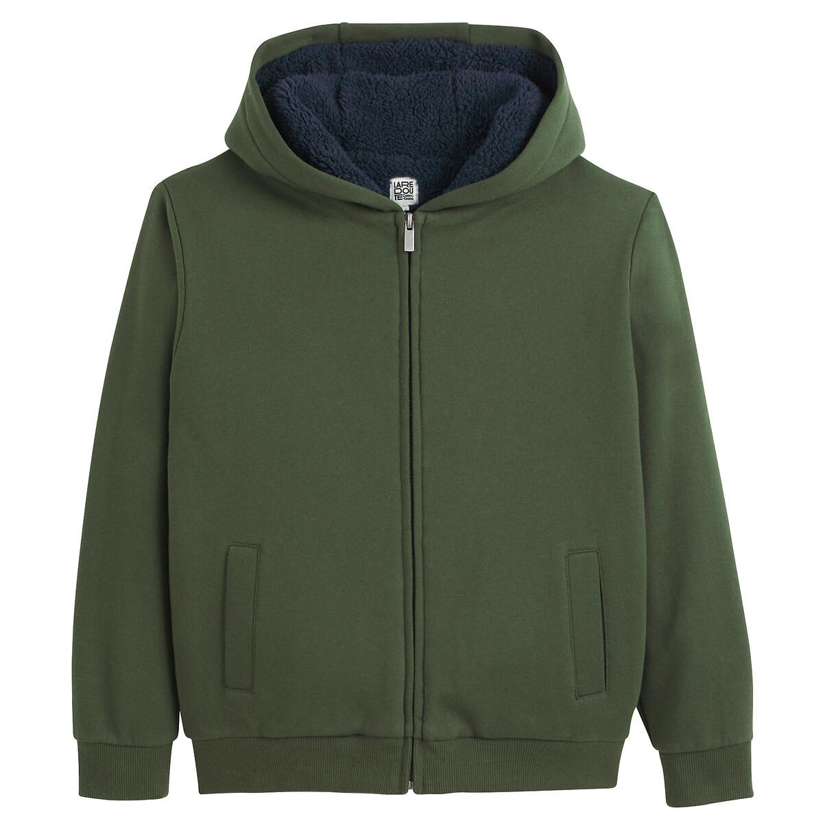 La Redoute Collections  Sweat zippé à capuche en molleton doublé sherpa 