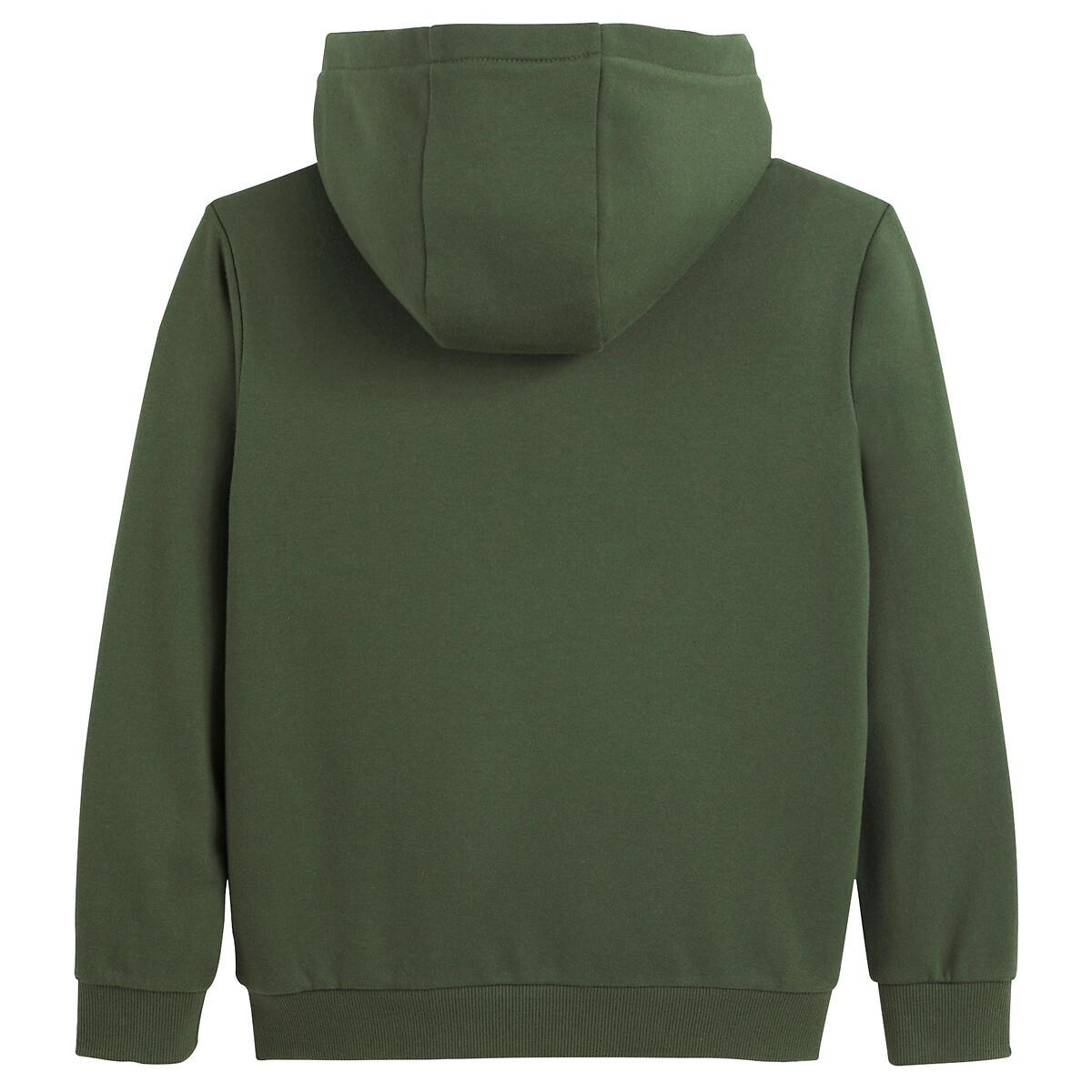 La Redoute Collections  Sweat zippé à capuche en molleton doublé sherpa 