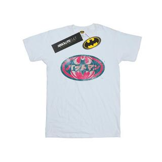 DC COMICS Batman Japanese Logo T-Shirt  