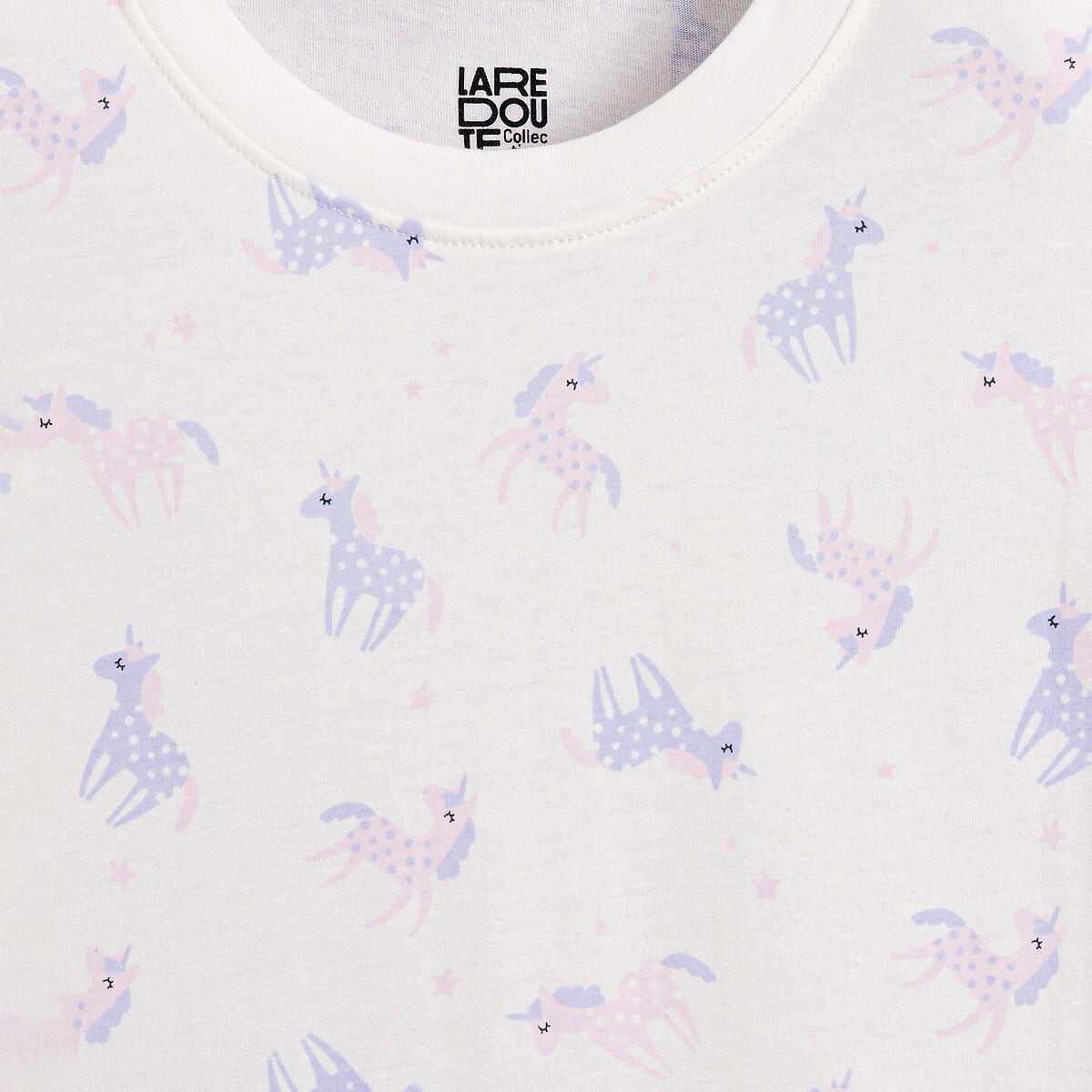 La Redoute Collections 2er-Pack Einhorn Nachthemden  