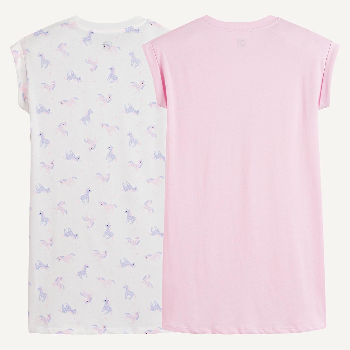 La Redoute Collections 2er-Pack Einhorn Nachthemden  