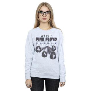 Pink Floyd Pink Floyd Japanese Tour Sweatshirt  