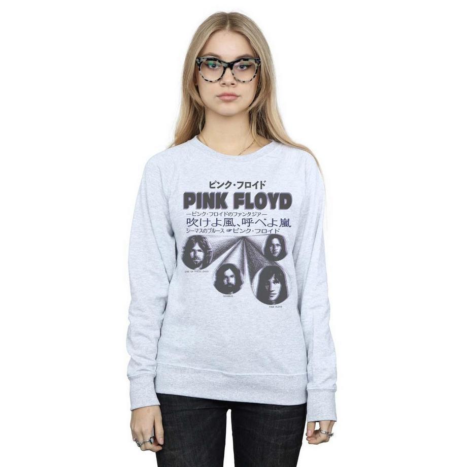 Pink Floyd Pink Floyd Japanese Tour Sweatshirt  