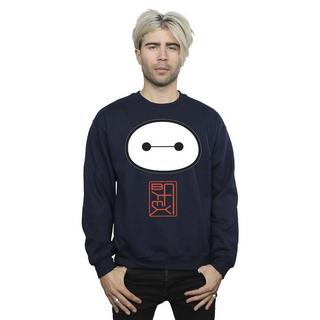 Disney Big Hero 6 Baymax Bedrucktes Sweatshirt  