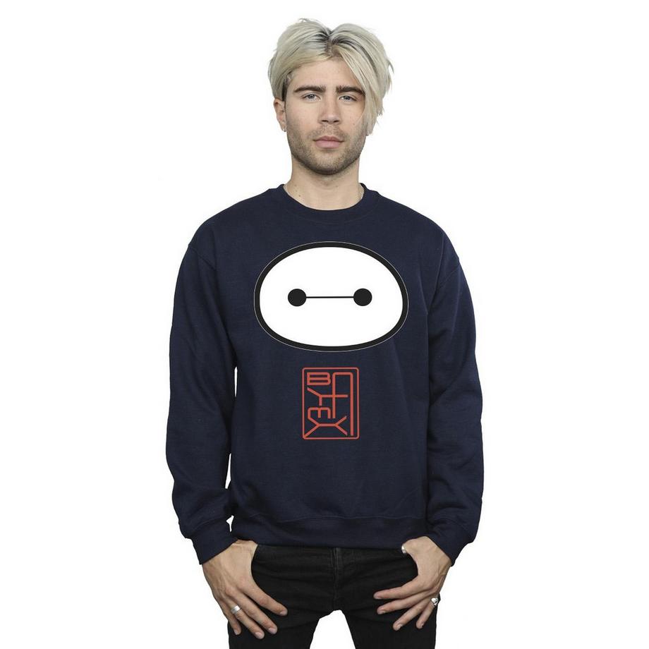 Disney Big Hero 6 Baymax Sweatshirt Imprimé  