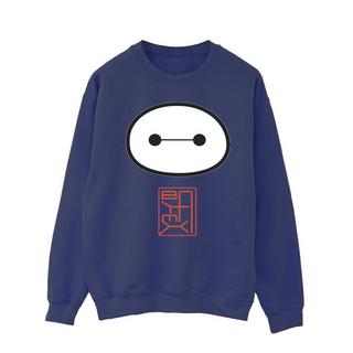 Disney Big Hero 6 Baymax Bedrucktes Sweatshirt  