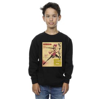 Disney  Sweat BIG HERO 