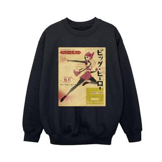 Disney  Sweat BIG HERO 