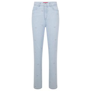 HUGO Gayang Relaxed Loose Fit Jeans  