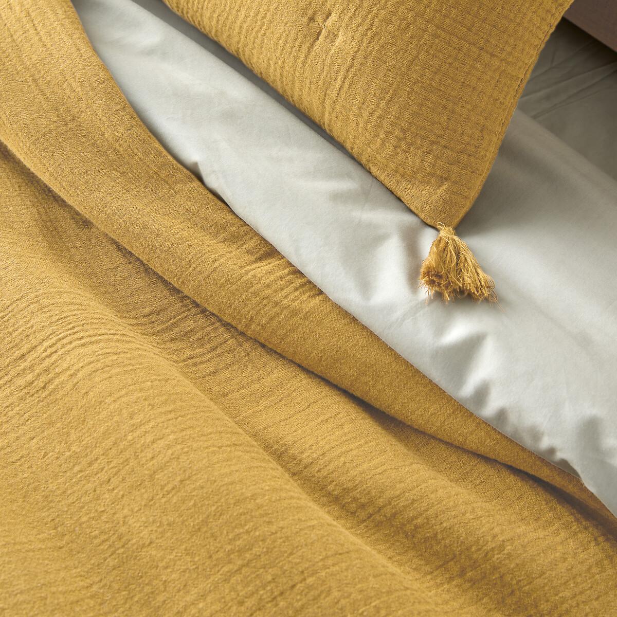 La Redoute Intérieurs Housse de coussin Kumla  