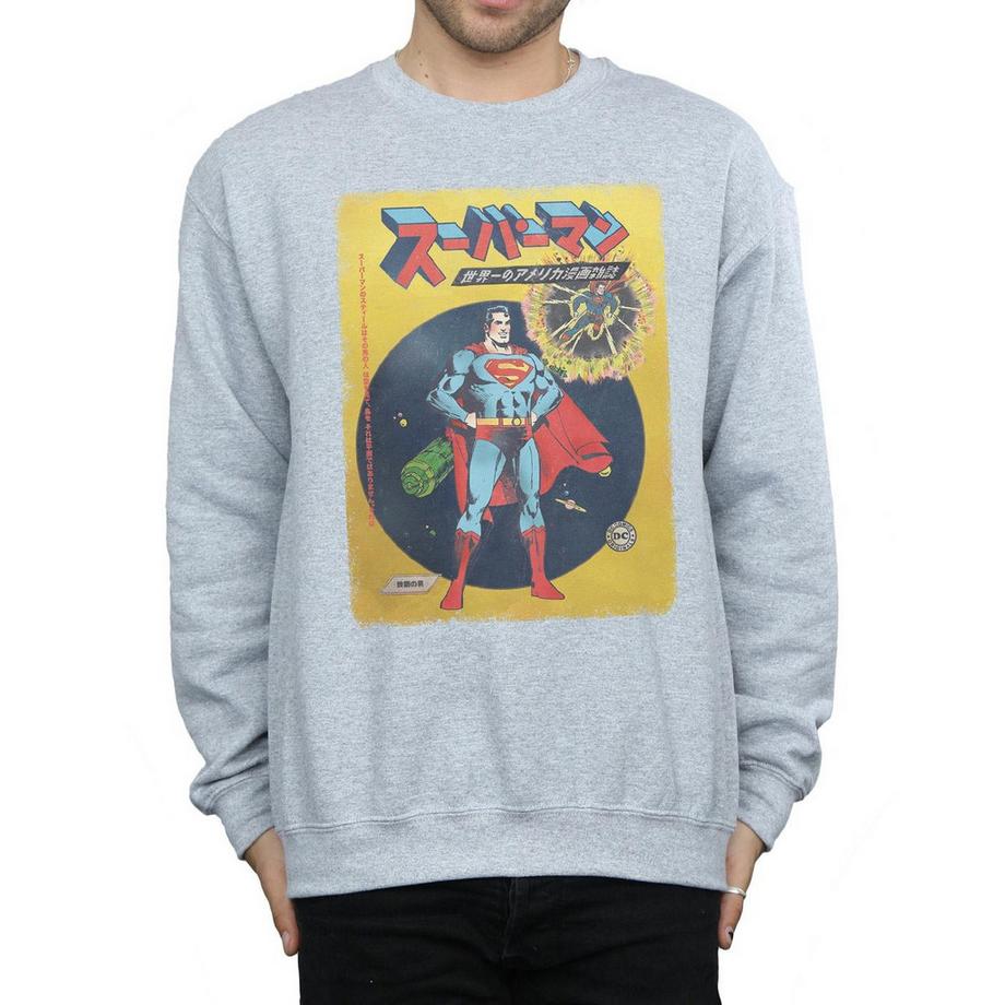 DC COMICS Superman Japanese Cover Sweatshirt  