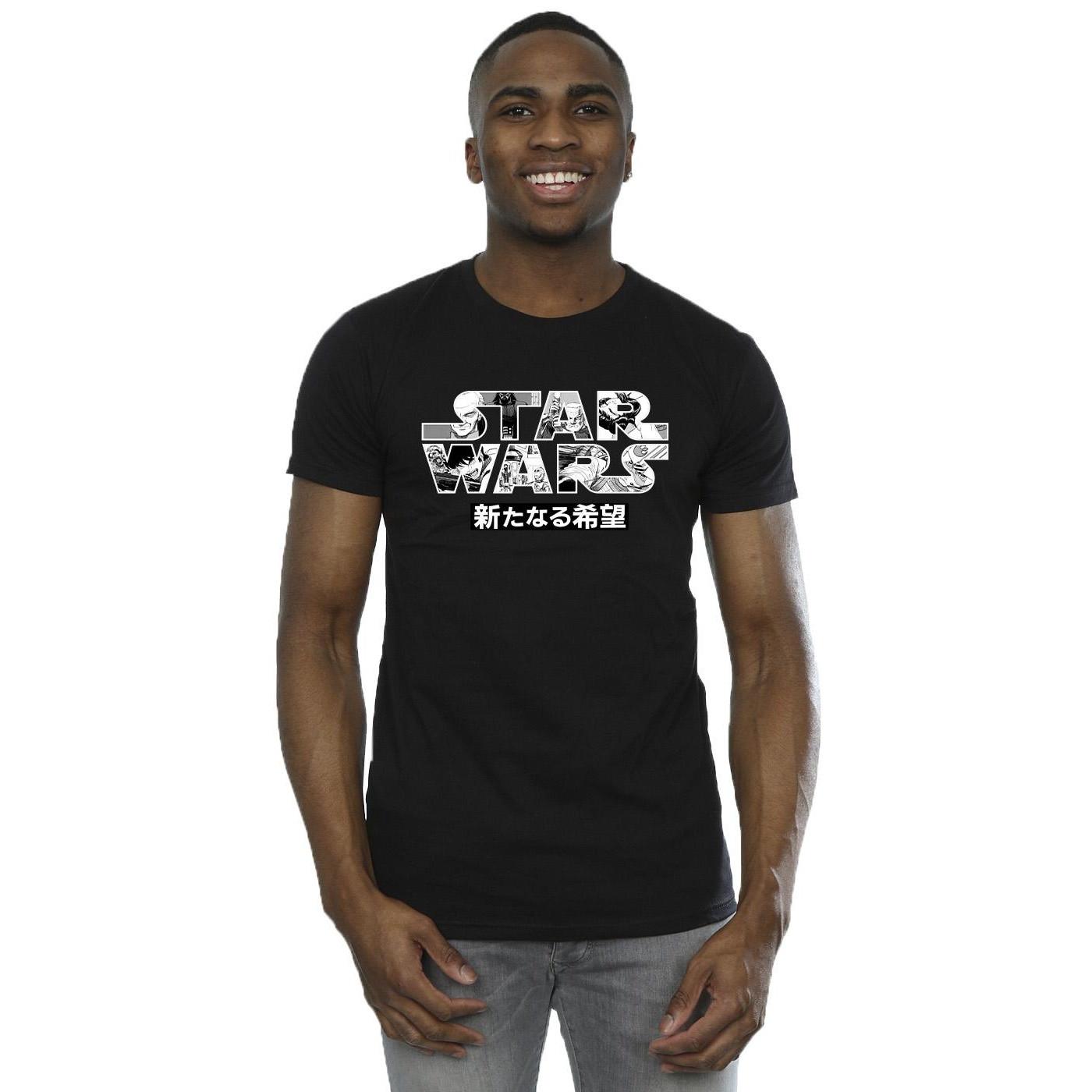 STAR WARS Star Wars T-Shirt Logo Japonais  