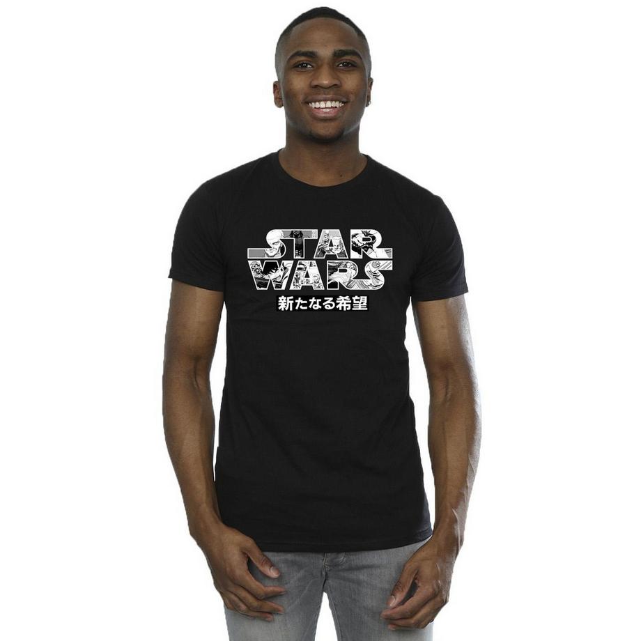 STAR WARS Star Wars Japanisches Logo T-Shirt  