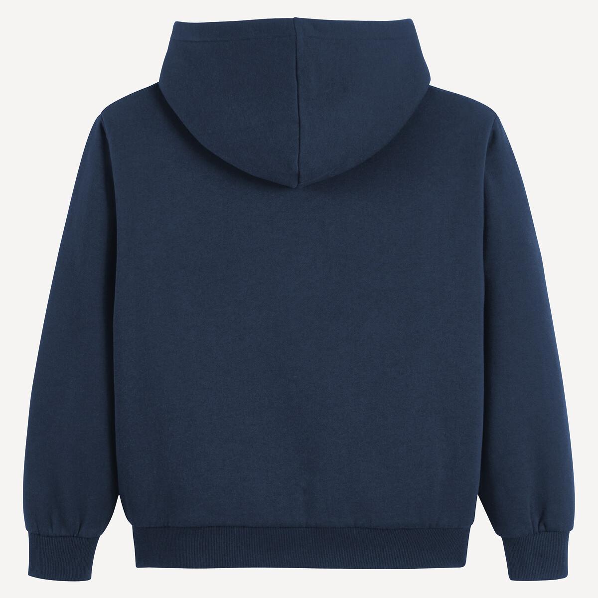 La Redoute Collections  Sweat zippé à capuche 