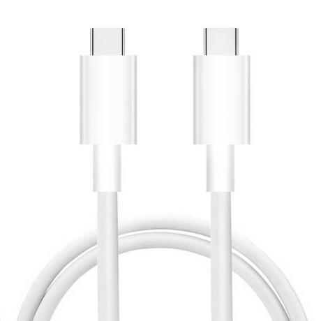 Avizar  USB-C / USB-C Ladekabel Weiß 