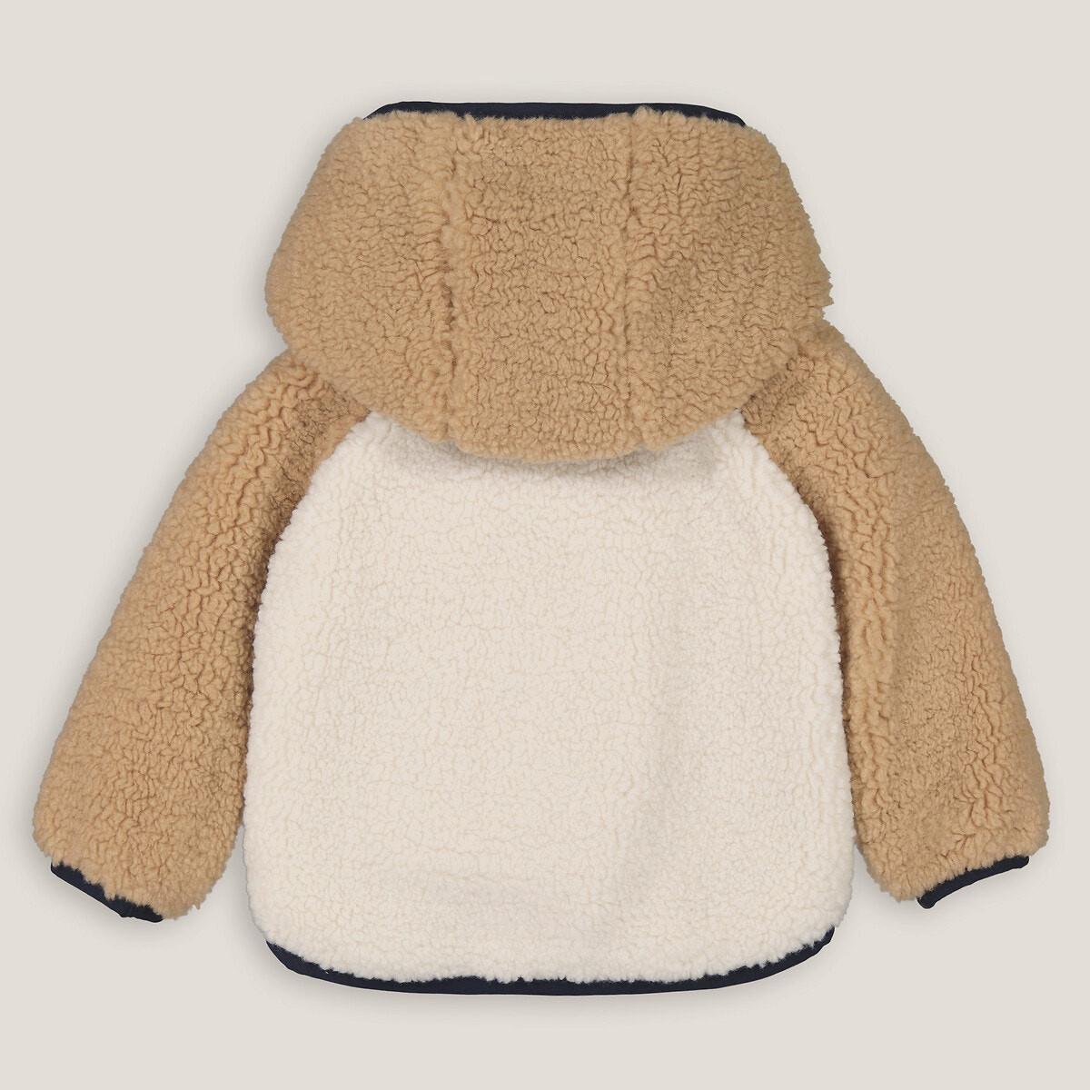 La Redoute Collections  Gilet capuche imitation fourrure 