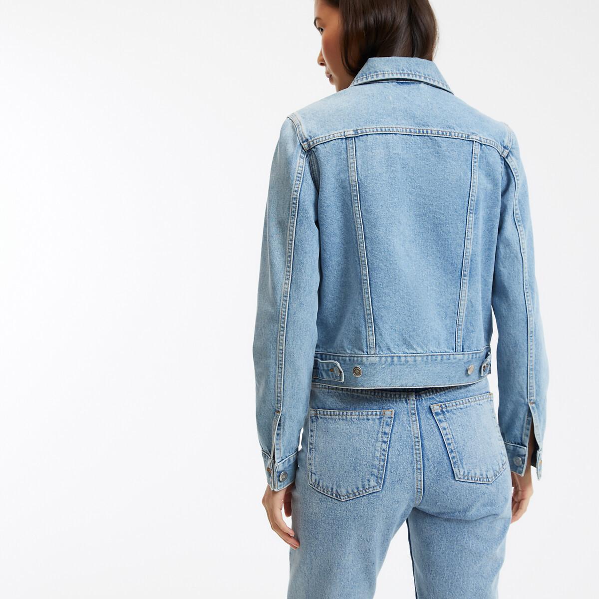 La Redoute Collections Figurnah geschnittene Jeansjacke  