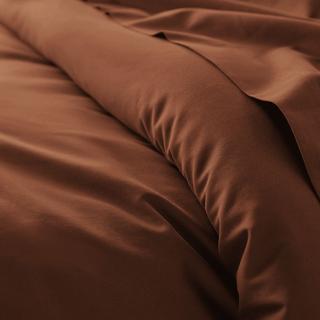 La Redoute Intérieurs Housse de couette unie en coton biologique Scenario  