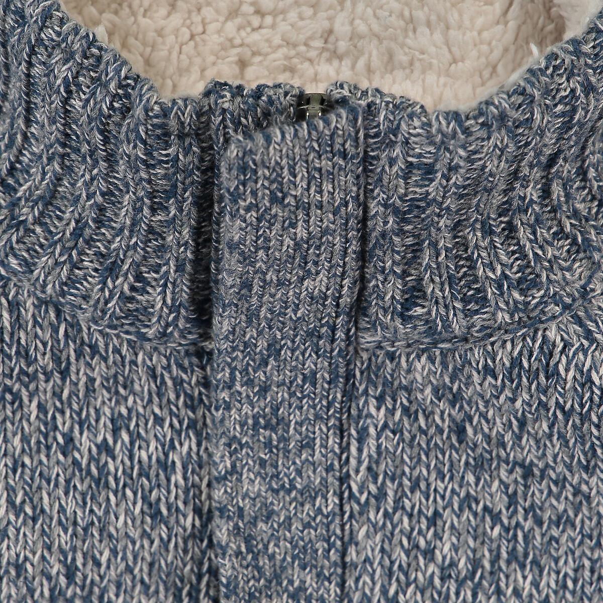 La Redoute Collections  Stehkragen-Pullover 
