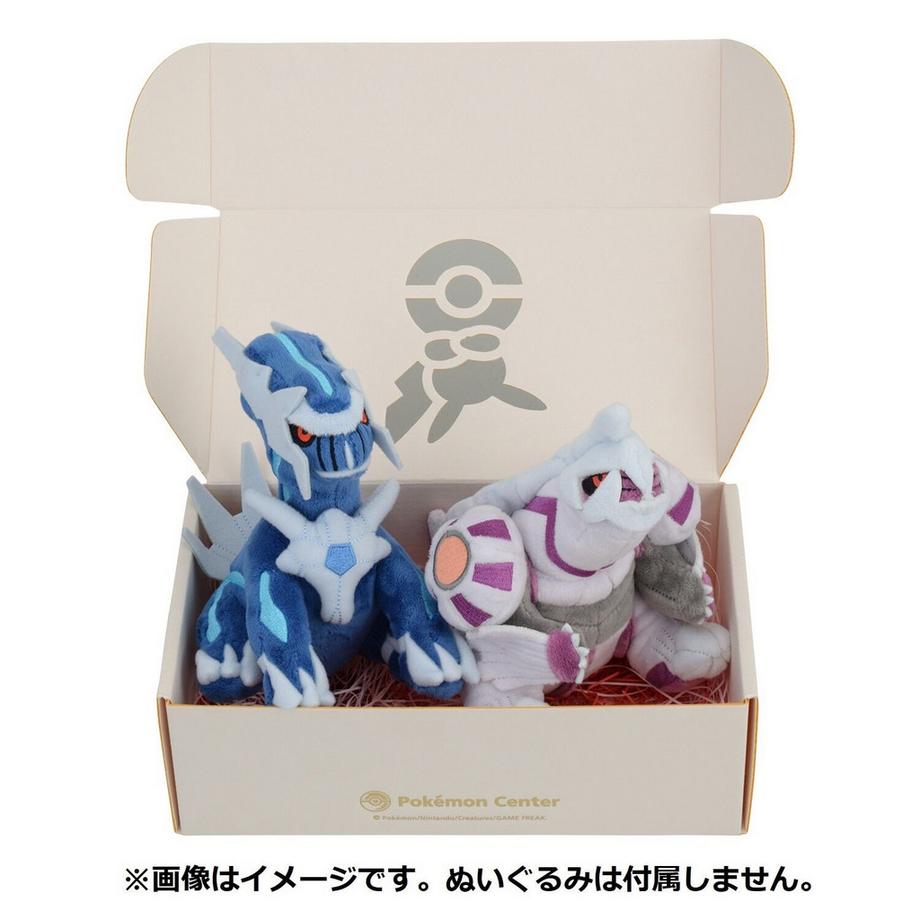 Pokemon Center Original Gift Box S  