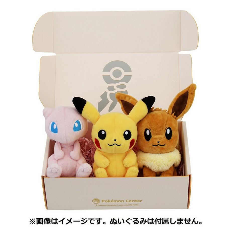 Pokemon Center Original Gift Box S  