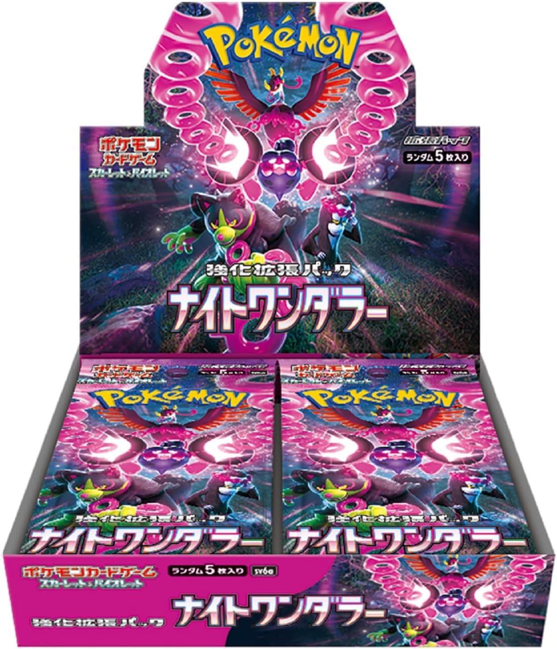 Pokemon  Scarlet & Violet Night Wanderer (sv6a) Booster Display - JPN 