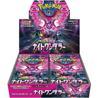 Pokemon  Scarlet & Violet Night Wanderer (sv6a) Booster Display - JPN 