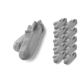 Shorty Sneaker Socken in Grau (10 Paar)