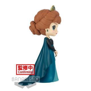Banpresto  Statische Figur - Q Posket - Frozen - Anna 