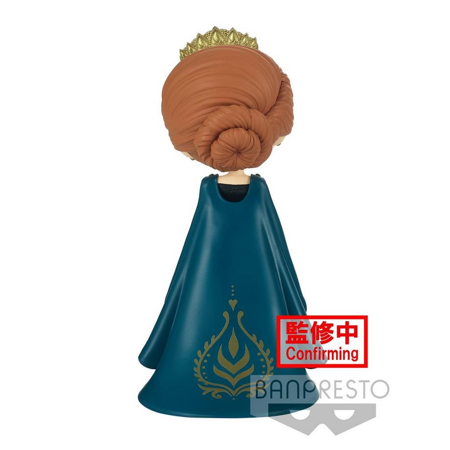 Banpresto  Statische Figur - Q Posket - Frozen - Anna 