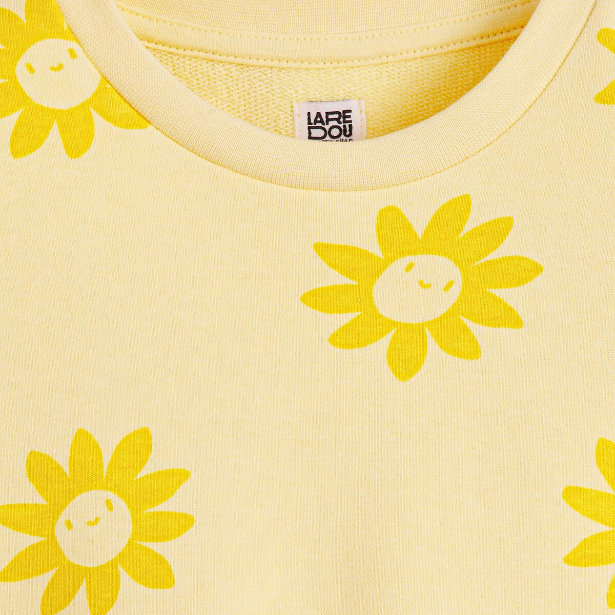 La Redoute Collections  Sweatshirt mit rundem Ausschnitt 