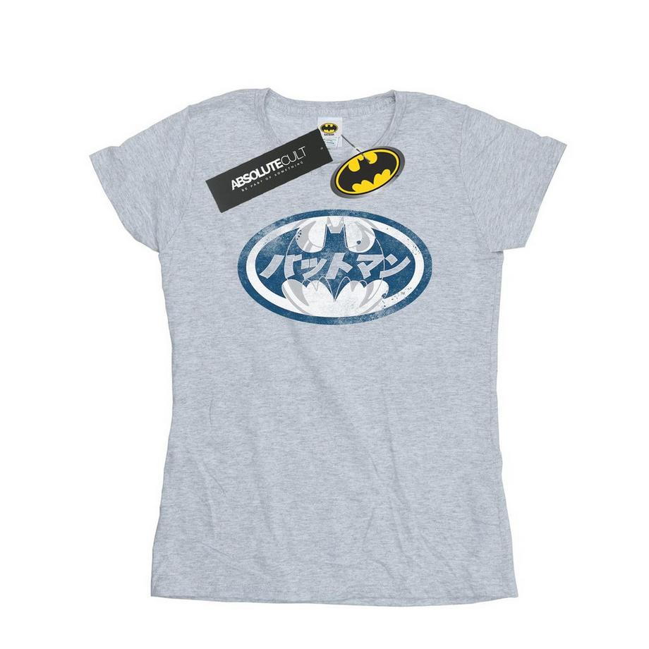 DC COMICS Batman T-Shirt Logo Japonais  