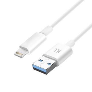 Avizar  USB / Lightning 1.5m langes Kabel Weiß 