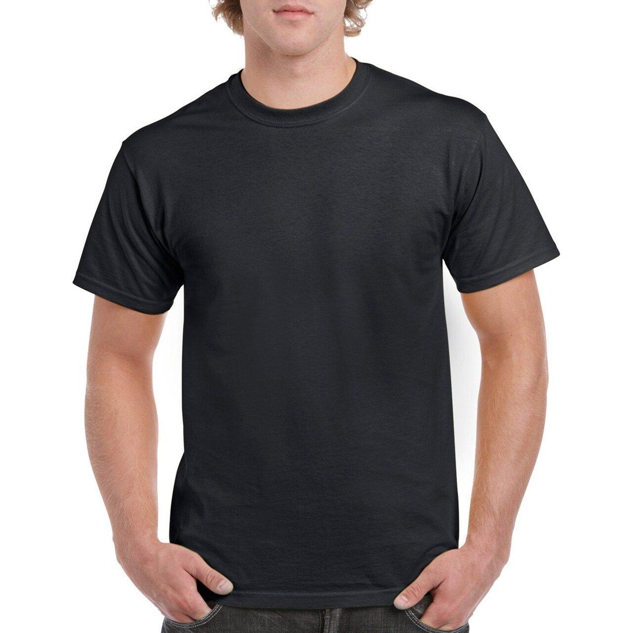 Gildan T-Shirt 5er Pack  